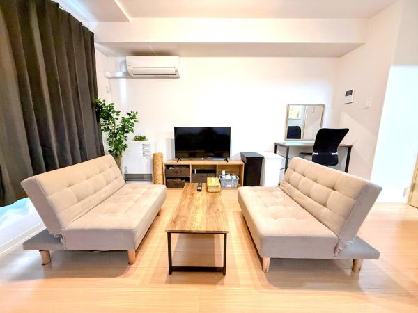 Excel 中島公園 -FIX HOME, Prenota  Sapporo Hokkaido