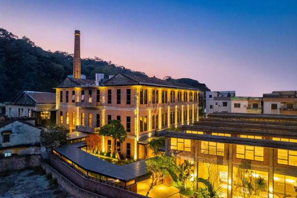 The Woven Inn, Prenota  Distretto di Shunde Foshan Area