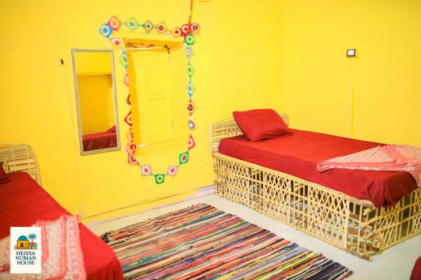 Heissa Nubian Hostel, Prenota  Assuan Assuan