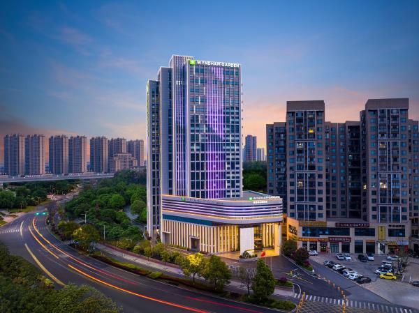 Wangyu E-Sports Hotel (Window of the World)