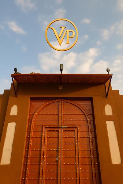 VVIP GAJBAN Resort, Prenota  Bikaner Rajasthan