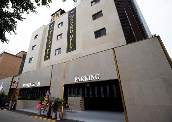 Hotel Star, Reserva ahora  Uijeongbu Gyeonggi-do