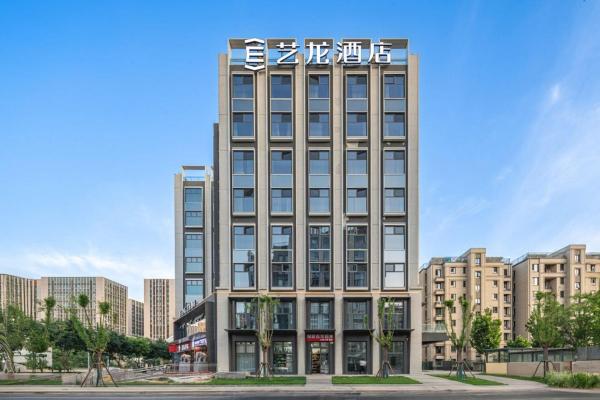 Elong Hotel Beijing Chang\an Tianjie Bridge Huiying Metro Station Branch, Book  Beijing Beijing Area