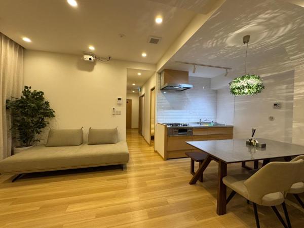 lkebukuro komorebri Home, Prenota  Toshima 