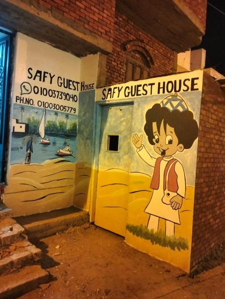 Safy Guest House, Prenota  Jazīrat Aswān Assuan