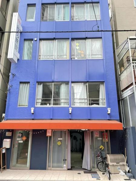 秋の旅館, Book  Tokyo Tokyo Prefecture