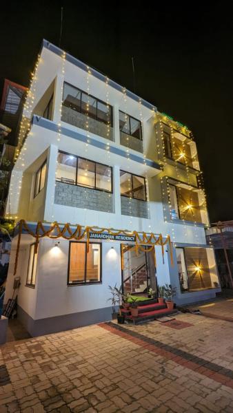Janardhana Residency, Réserver  Dharmastala 