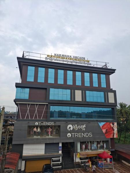 Krishnavasyam lodging, Réserver  Uppinangadi 