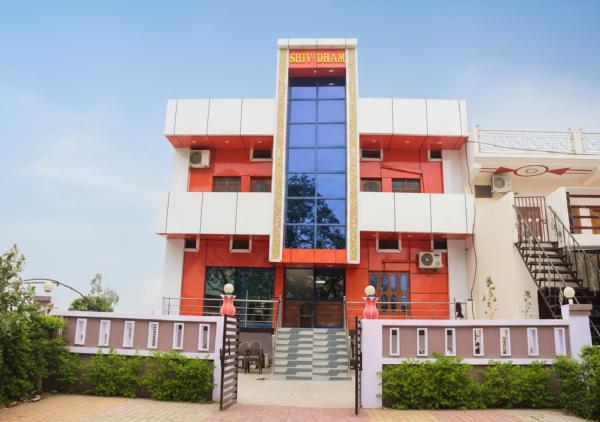 Hotel ShivDham Naimisharanya, Buchen Sie  Naimishāranya 