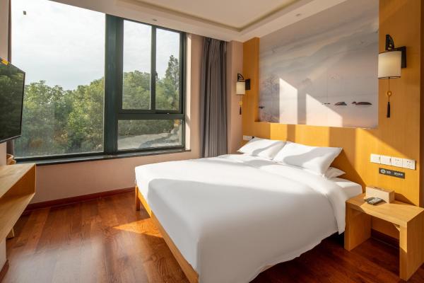 Meiwan Inn, Prenota  Jiaxing Zhejiang