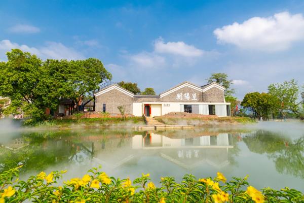 Chaoyangli Folk Resort Hotel, Buchen Sie  Zhaoqing Guangdong