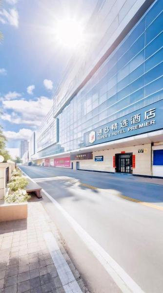 Super 8 Select Beijing Birds Nest Air Force General Hospital, Buchen Sie  Chaoyang Peking