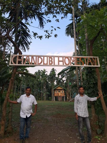 Chandubi Homestay, Buchen Sie  Hotels in Assam mit Parkplatz, Parkplätze