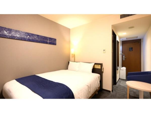 Smile Hotel Premium Kanazawa Higashiguchi Ekimae - Vacation STAY 65337v, Prenota  Housai 
