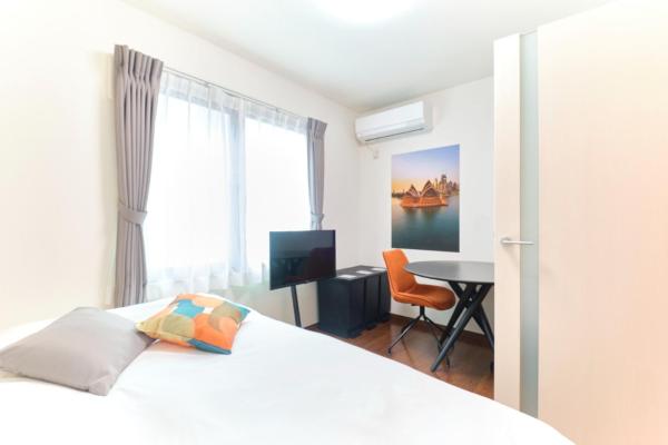 le cocon Nakarokugo - Vacation STAY 17419v, Book  Tokyo Tokyo Prefecture