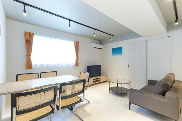 River Residence BOTAN - Vacation STAY 19410v, Book  Tokyo Tokyo Prefecture