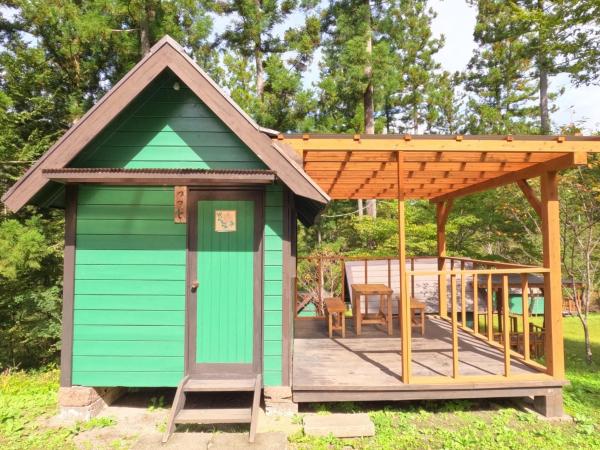 Nikko Manaka Forest Camp & Resort - Vacation STAY 65320v, Prenota  Nikko 