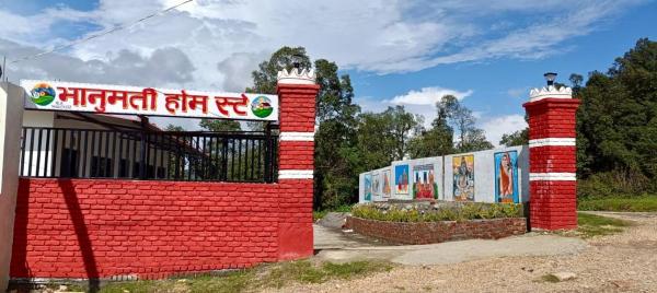 Bhanumati Homestay Chaukori, Buchen Sie  Hotels in Pithoragarh mit Parkplatz, Parkplätze