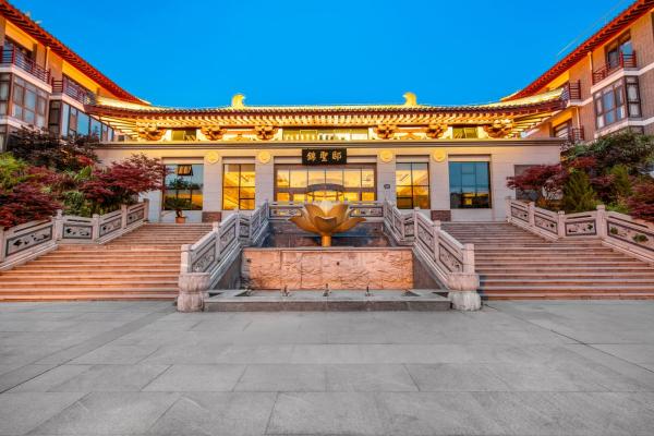 Xian Xichen Hotel, Prenota  Xi'an Shaanxi