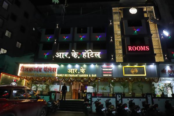RK Hotel, Réserver  Vasai Maharashtra