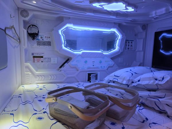 Hotel Galaxy Pod 本川越店, Prenota  Kawagoe 