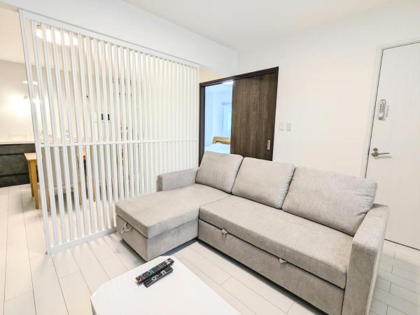 Vacation House 3, Buchen Sie  Funabashi Chiba