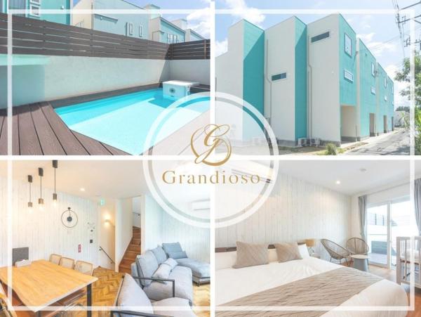 Grandioso Okinawa Villa Kin 2 - Vacation STAY 37331v, Prenota  Yaka Okinawa