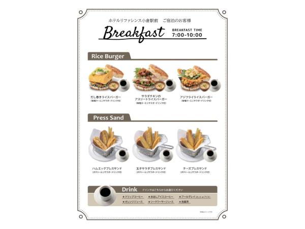 Hotel Reference Kokura Ekimae - Vacation STAY 56092v, Buchen Sie  Kokura 