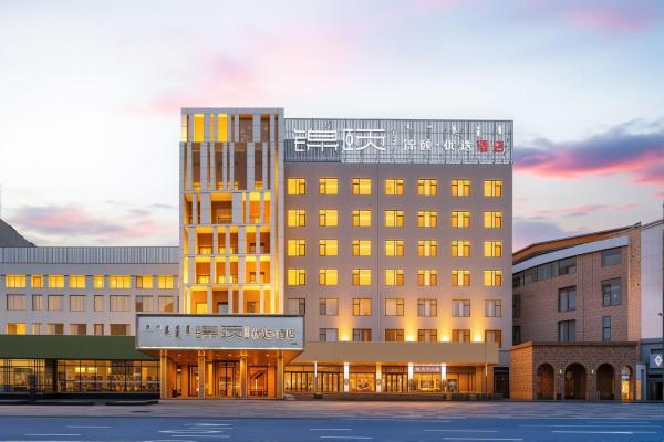 Jin Yi Youxuan Hotel Baotou Wanda Plaza Branch, Prenota  Baotou Inner Mongolia