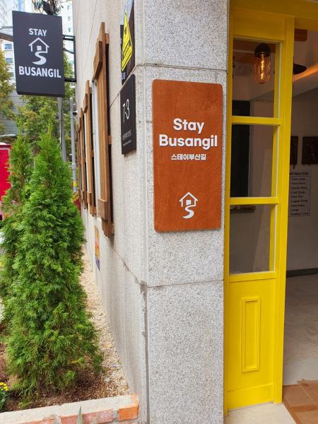 Stay Busan-gil, Reserva ahora  Busán República de Corea