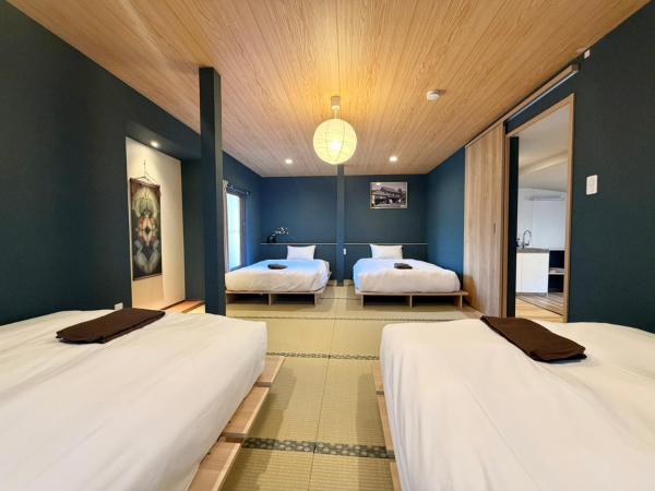 Hotel Kototoi Juku HAKU, Prenota  Tokyo Tokyo