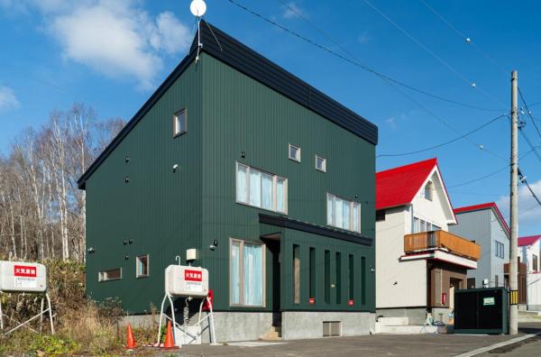 Niseko Yu Villa A, Prenota  Niseko 