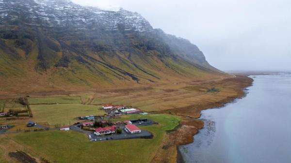 Guesthouse Gerði