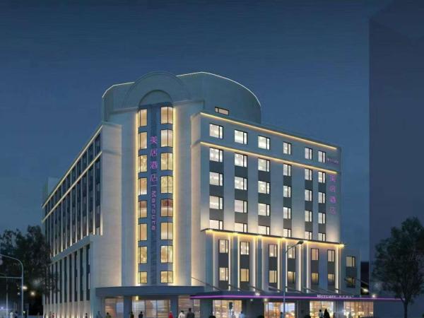 Mercure Beijing Anzhen Olympic Center, Book  Beijing Area Hotels with a Pool, Swimming Pool