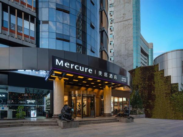 Mercure Xian High-tech Zone Center, Prenota  Xi'an Shaanxi