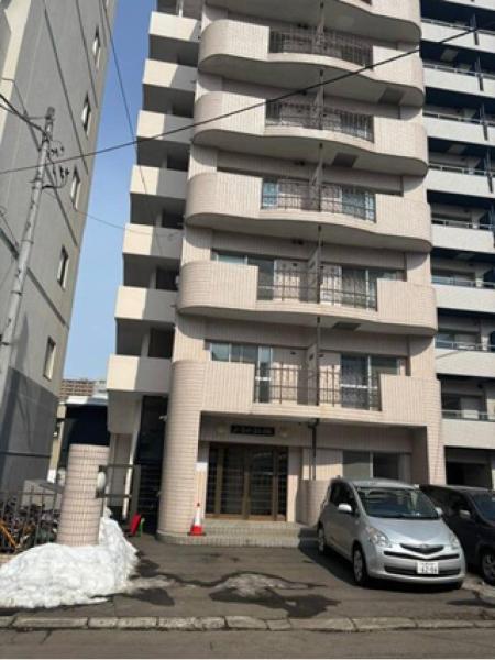 North East Sapporo, Buchen Sie  Sapporo Hokkaido