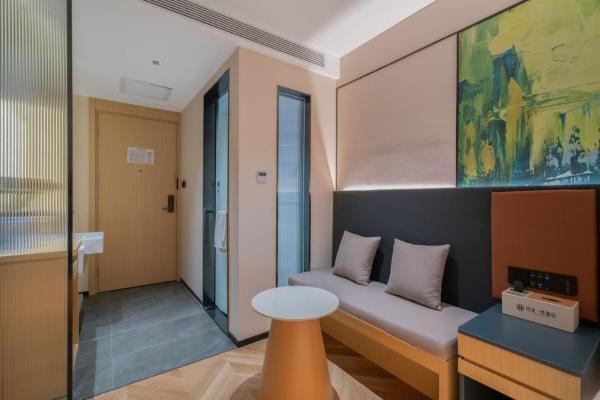 Junheyue Hotel Wangjing Metro Station Branch, Book  Chaoyang 