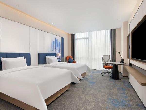 Hampton by Hilton Hefei Xinqiao International Airport, Reserva ahora Hotel Hefei Anhui