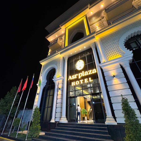 ASR Plaza, Prenota  Hotel con piscina a Jizzakh region, Piscina