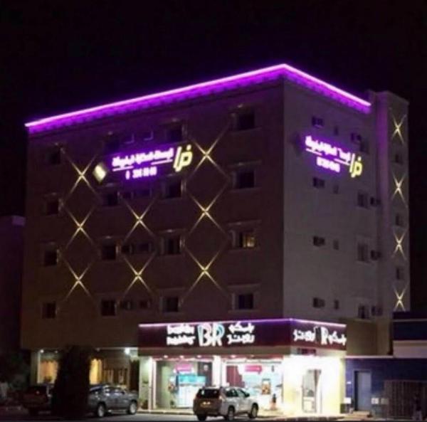 Thora Hotel Suites 1, Réserver Hôtel Hôtels à Qasim avec parking, Parking