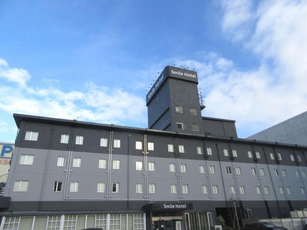 Smile Hotel Hachinohe - Vacation STAY 56439v, Prenota  Hitoichi 