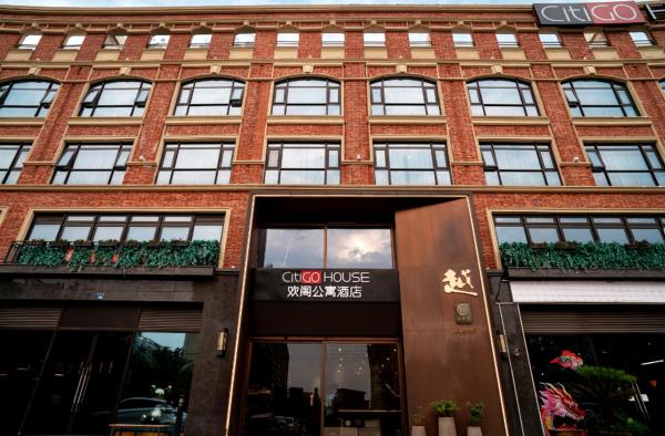 杭州萧山机场CitiGO HOUSE欢阁公寓酒店, Prenota  Hangzhou Zhejiang