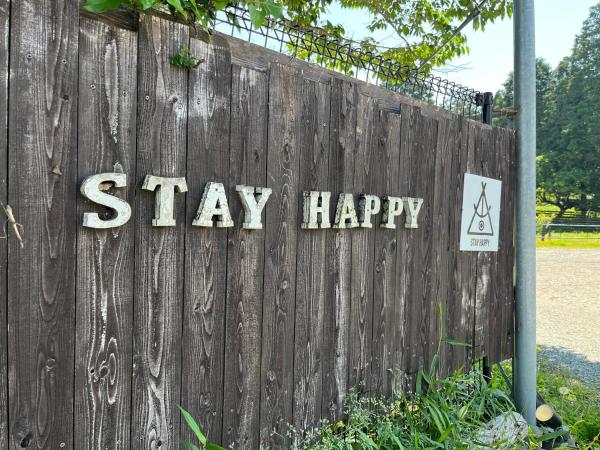 南阿蘇 StayHappy, Prenota  Minami Aso Kumamoto