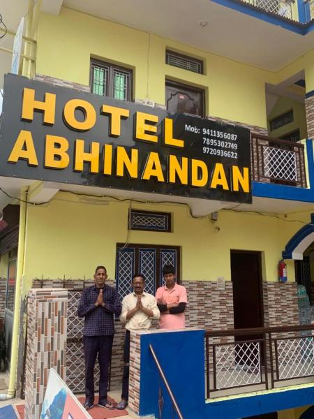 Hotel Abhinandan, Prenota  Hotel a Phata con parcheggio, Parcheggio