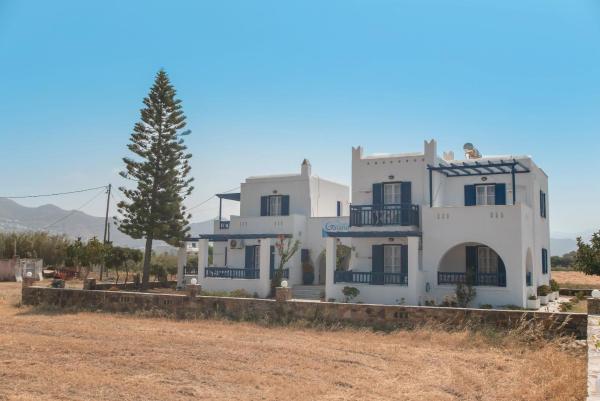 Galanos Studios Naxos, Prenota  Naxos Chora Naxos