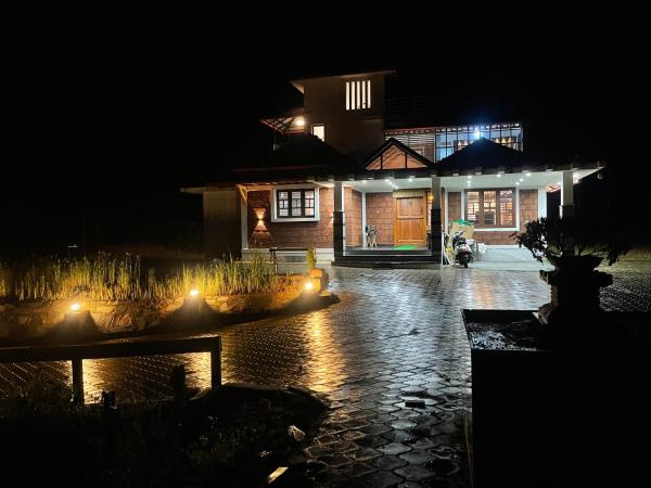 Matsyaangana Homestay, Réserver  Sringeri Karnataka