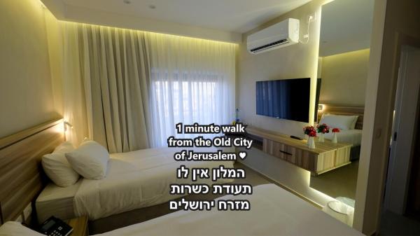 Harmony City Hotel - Jerusalem, Buchen Sie  Jerusalem Bezirk Jerusalem