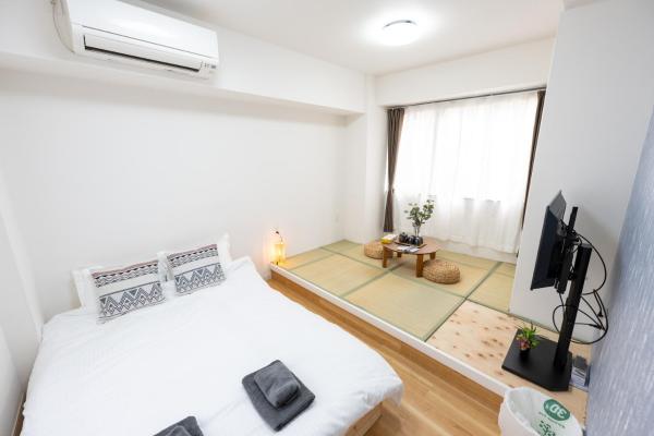 今和Hotel, Prenota  Tokyo Tokyo