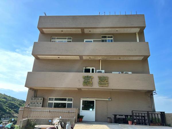富喜民宿二館, Prenota  Hotel a Lienchiang County con parcheggio, Parcheggio