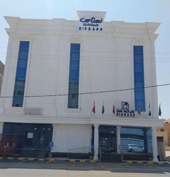 نسناس للشقق الفندقية, Buchen Sie  Hotels in Provinz Mekka mit Parkplatz, Parkplätze